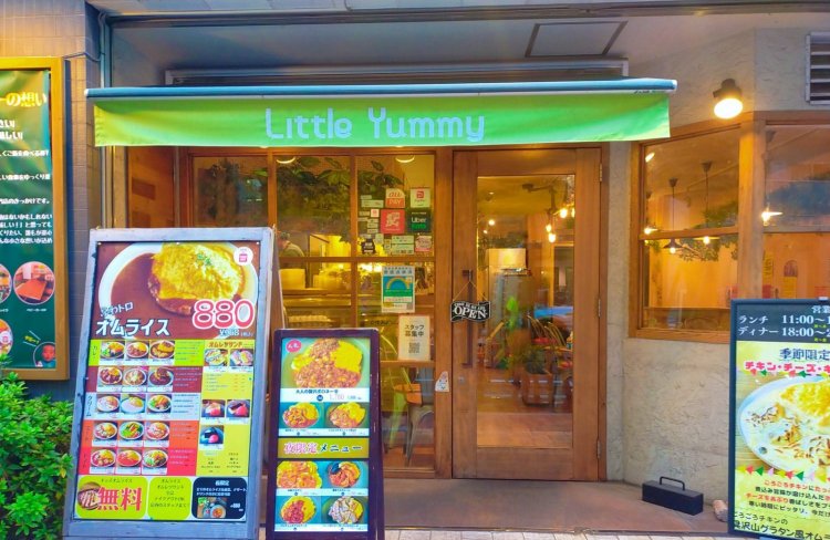 外観の様子。親しみやすいがおしゃれな雰囲気の店構えで女性一人でも入りやすい。