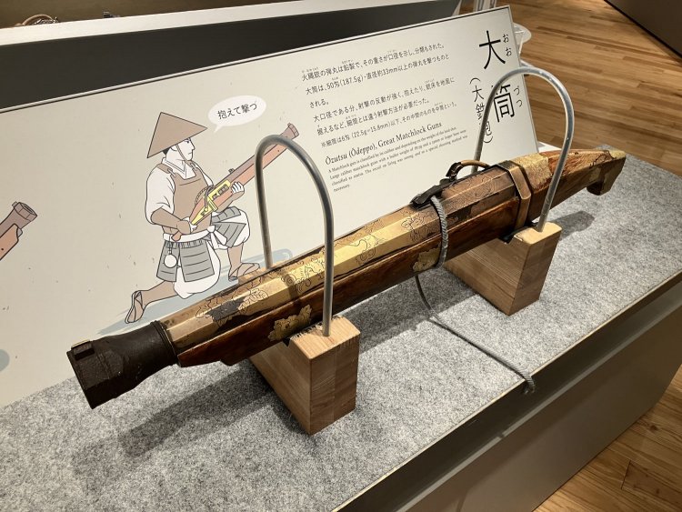 大河ドラマ『どうする家康』では伏見城の戦いで島左近が使用していたな。