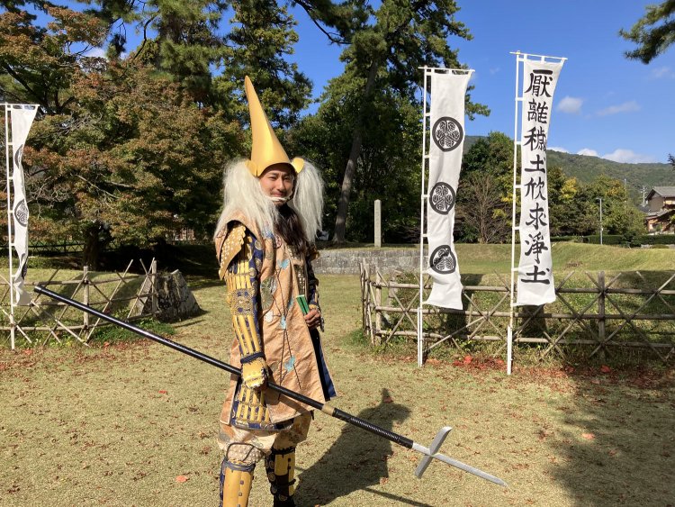 徳川最後の陣跡