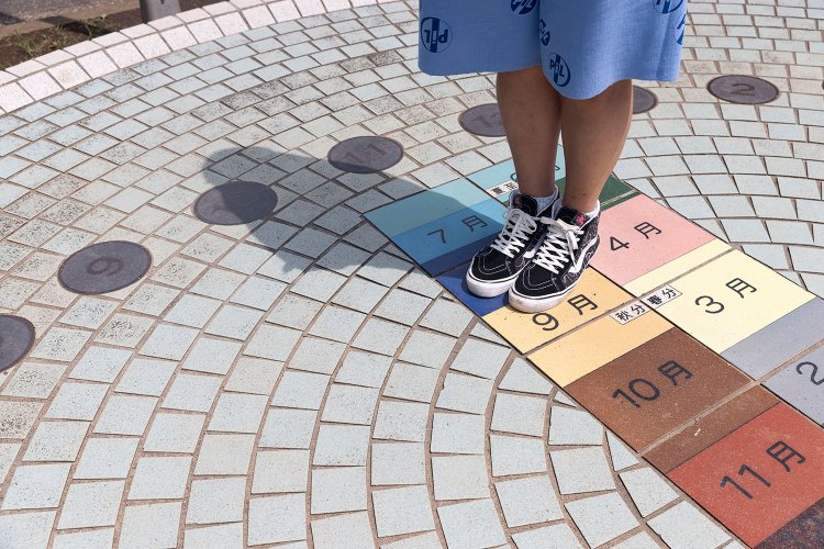 ファンキー公園9872