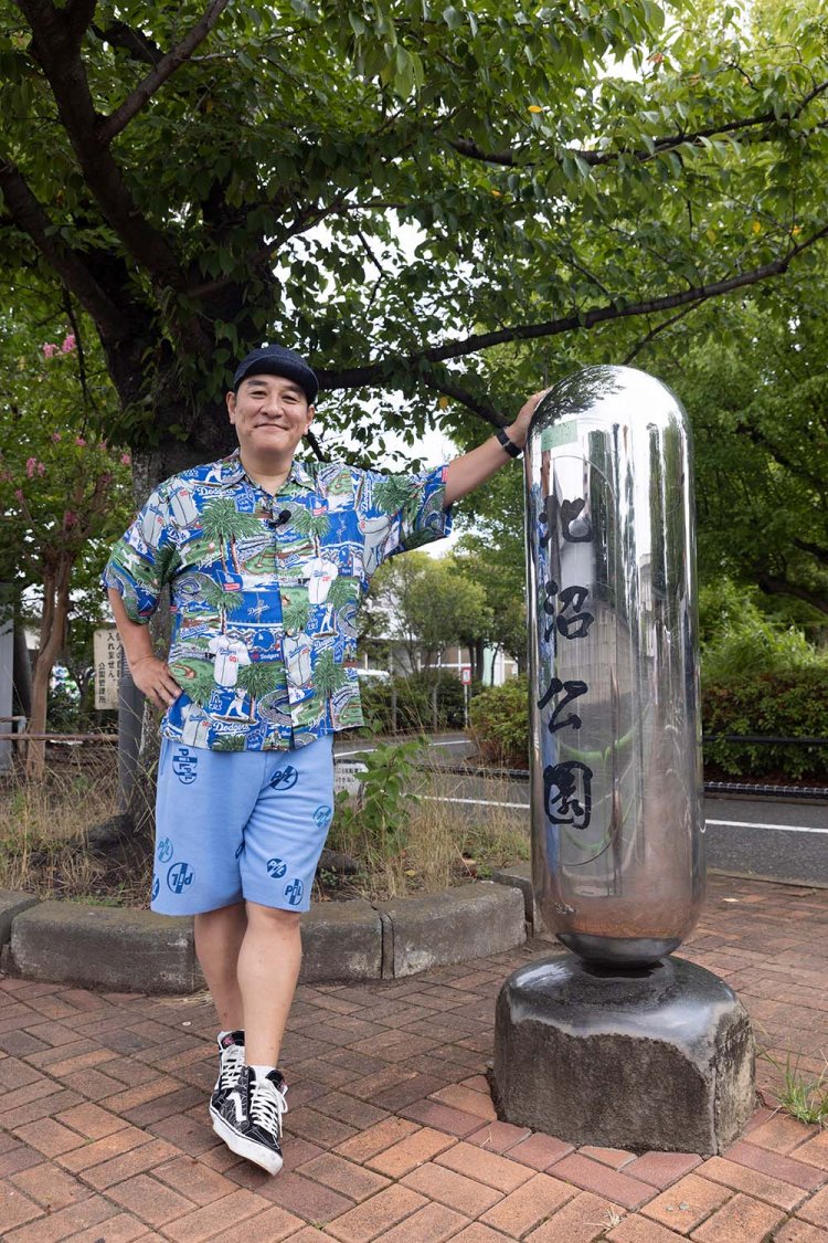 ファンキー公園9810