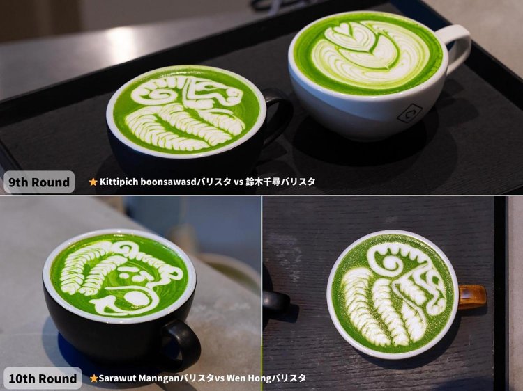 【Re:leaf Record】Japan Matcha Latte Art Competition 2023 フォトレポート