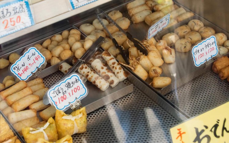 【東京おでんだね】星野食品のできたておでん