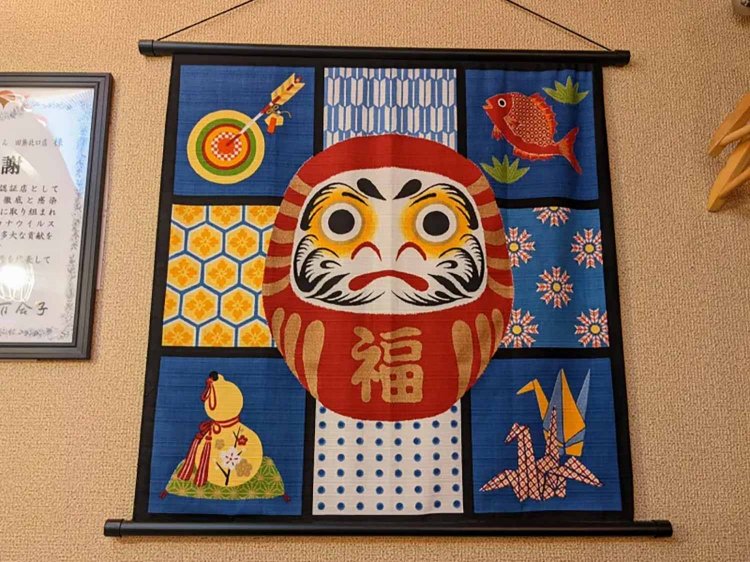 【酒場ナビ】田無「だるまさん」の白モツタレに再会！