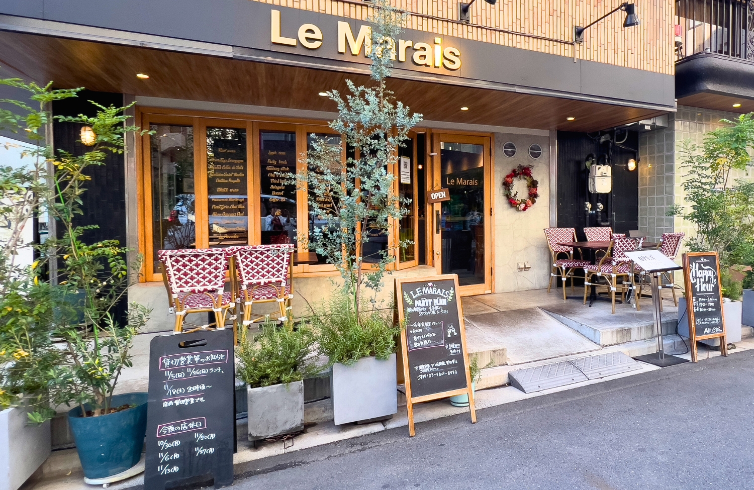 ランチとは思えない贅沢な味わい!気軽に本格的なフレンチが楽しめる
