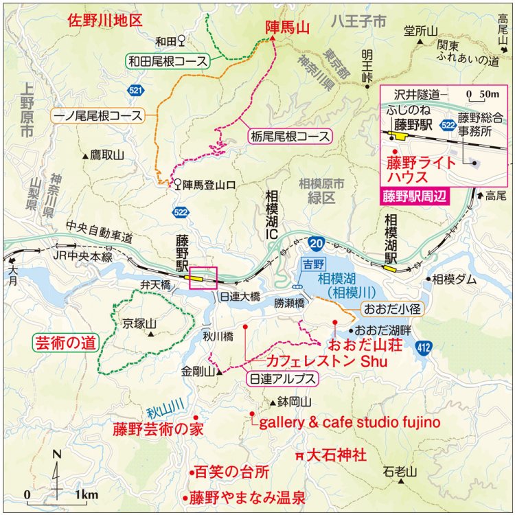 ツウ旅マップデータP117