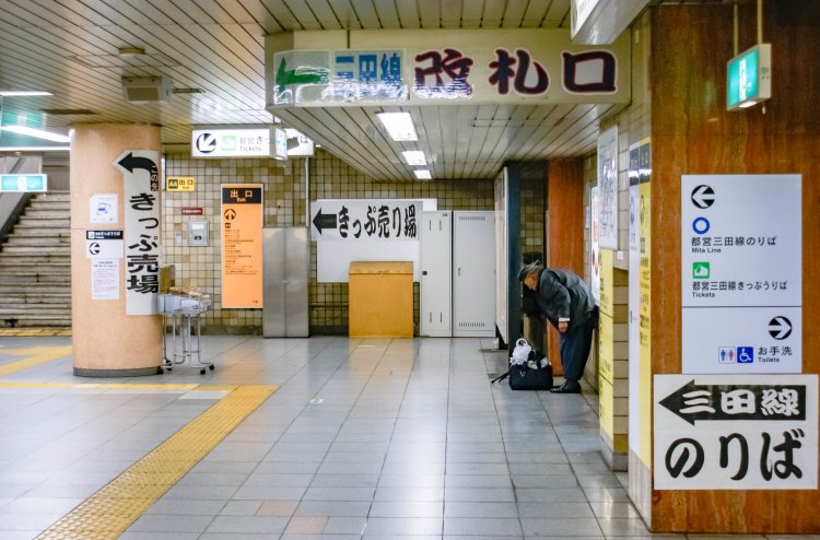 勘亭流の書体や文字の大きさは、「おばあちゃんの原宿」巣鴨ならでは？