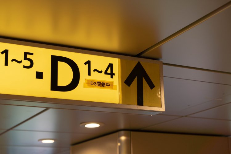 こちらも「D3閉鎖中」の情報が小さく貼られている。