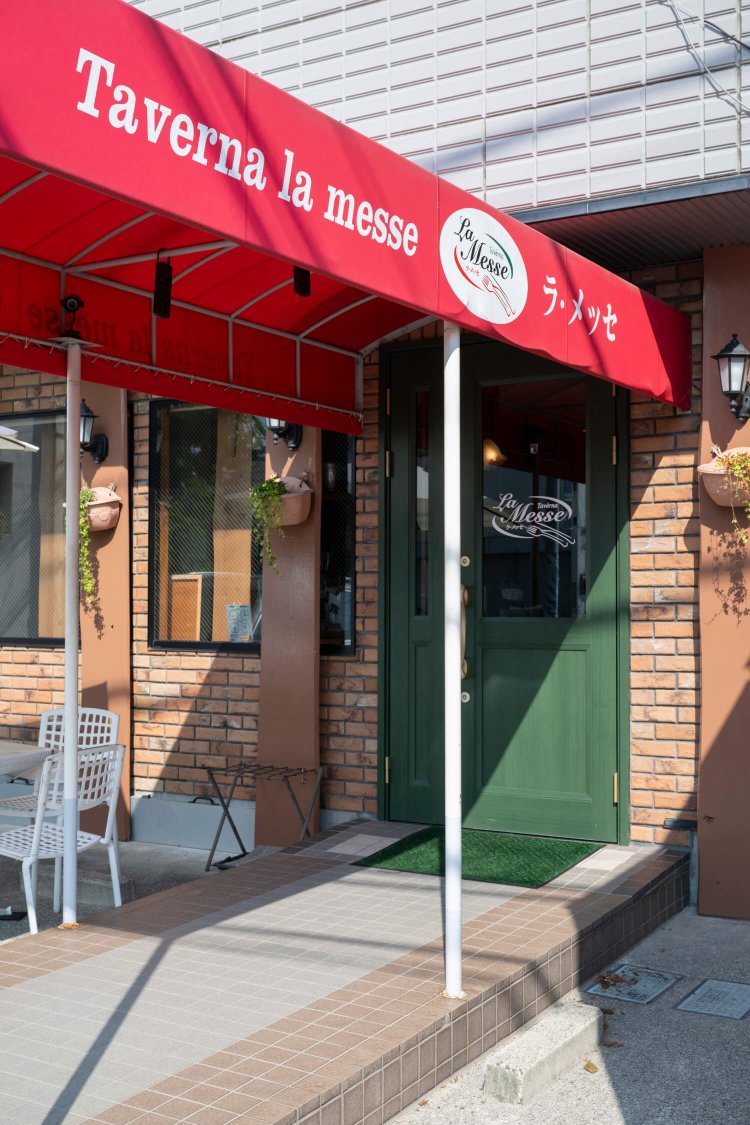 1999年にオープン。地元産の食材を使用した料理が食べられる。