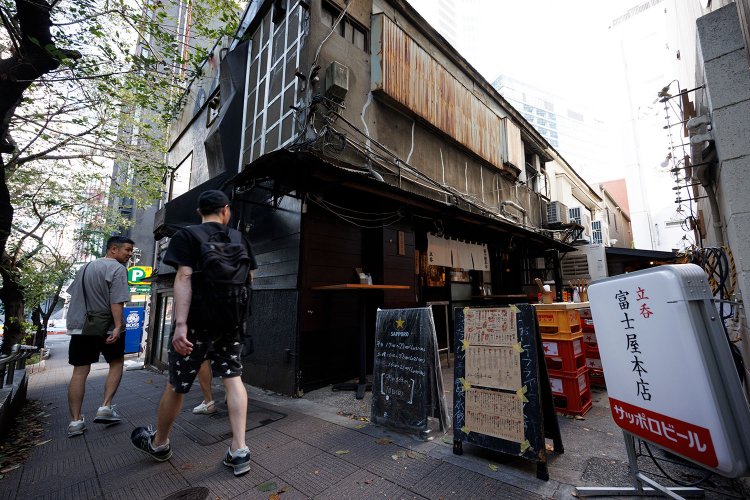 立呑 富士屋本店