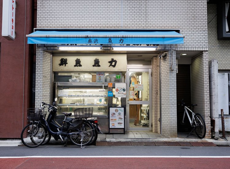 渋谷駅から歩いて10分の神山町にある。