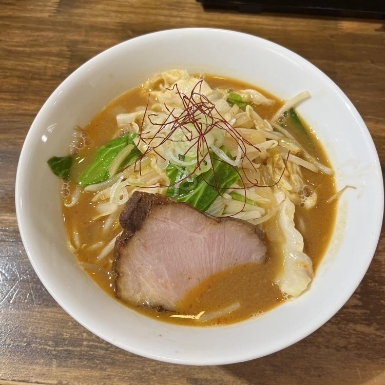 一度提供して好評だった限定の特製味噌らーめんが再び登場！