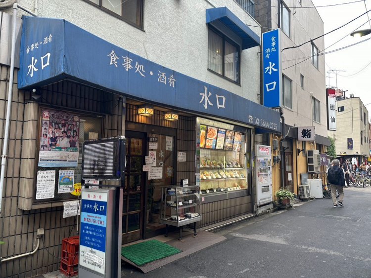 アンゴラ村長-2375AFEA660B