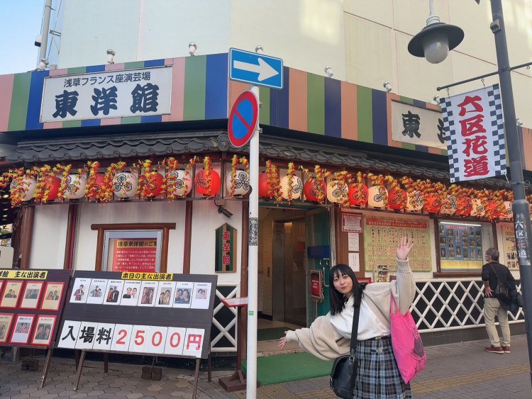 アンゴラ村長-567574F645FD