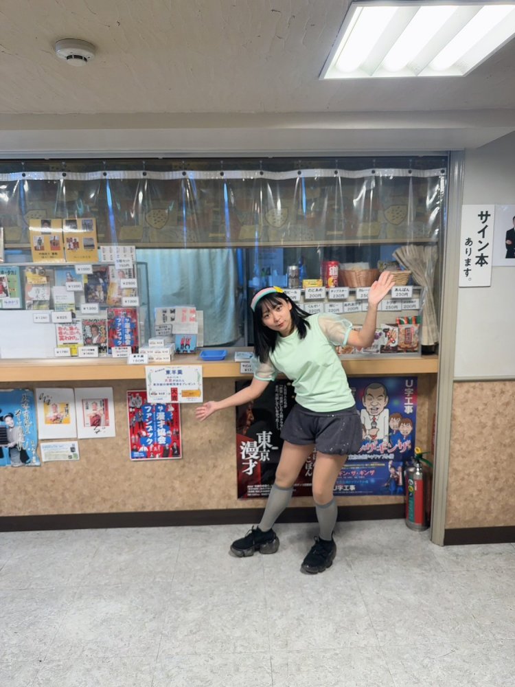 アンゴラ村長-9F976E7F9353