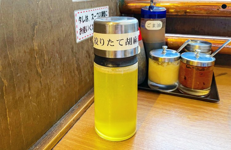 見るからに新鮮！