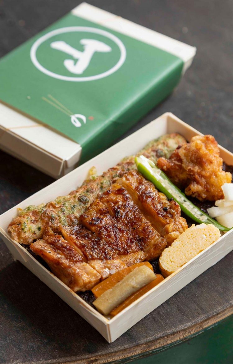 【散歩の達人】高尾さんぽ