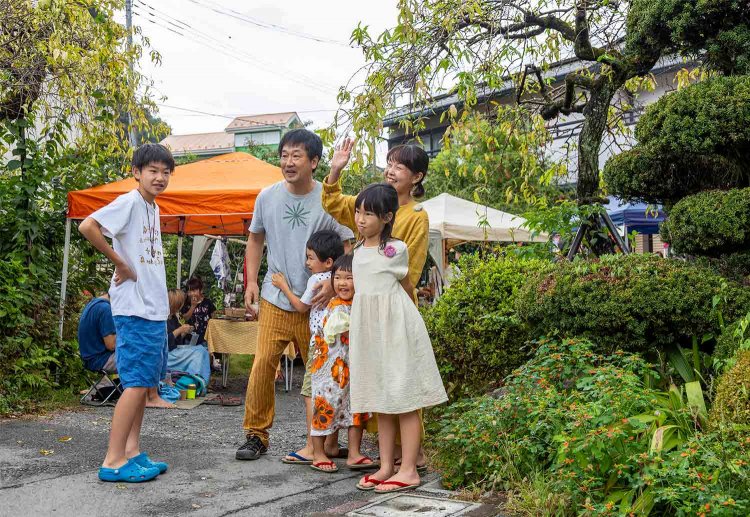 【散歩の達人】高尾さんぽ