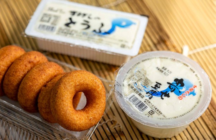 【散歩の達人】高尾さんぽ