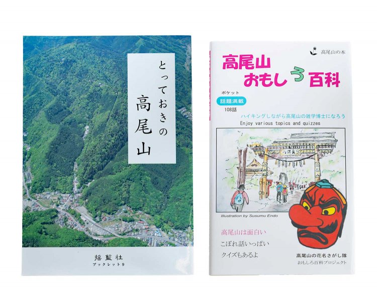 他店であまり見かけない地元揺籃（ようらん）社の書籍も！