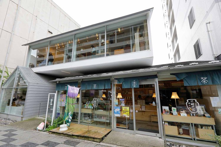 【散歩の達人】八王子さんぽ