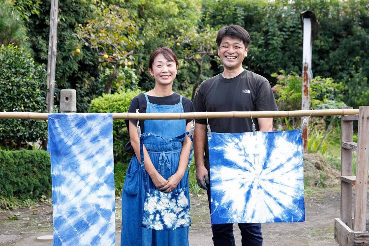 【散歩の達人】八王子さんぽ