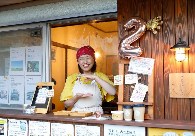 「私は麹のお陰で肌荒れが軽くなりましたヨ」