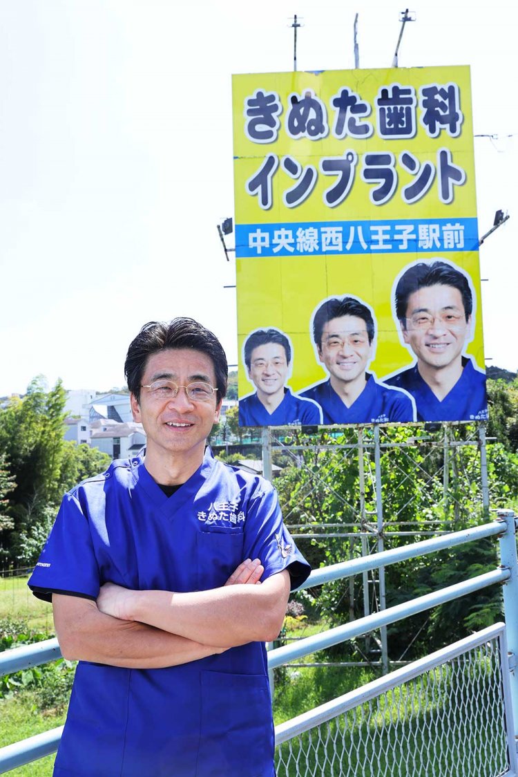 大・中・小の三連きぬたとくと見よ！