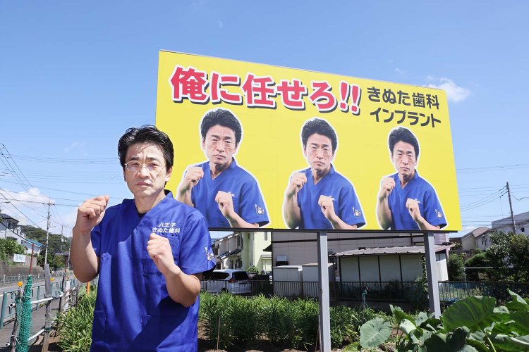 頼りになる男におれはなる！