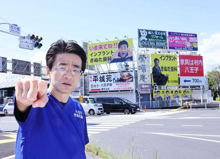 ここの看板空いたらすぐに知らせて！