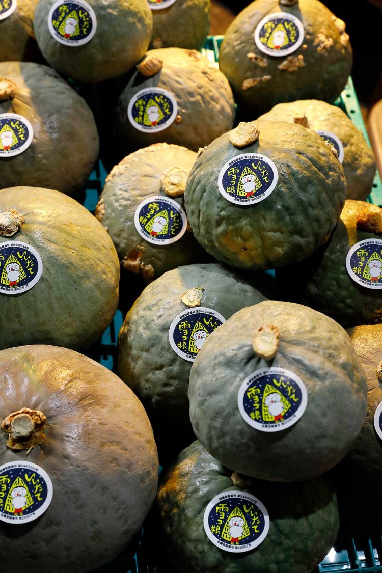 廣本さんがアンバサダーを務めるいいたて雪っ娘かぼちゃは、熟成させた甘みが格別。