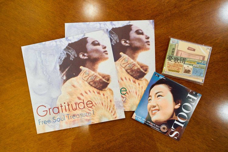 【散歩の達人】変わる渋谷へ