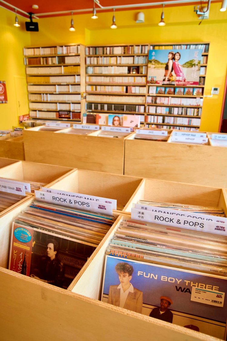 【散歩の達人】変わる渋谷へ