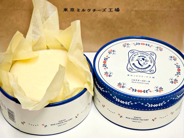 ミルクチーズケーキ2052円。