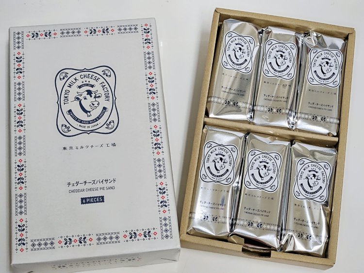 チェダーチーズパイサンド6個入1944円。