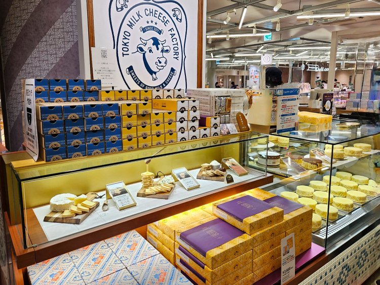 1東京ミルクチーズ工場