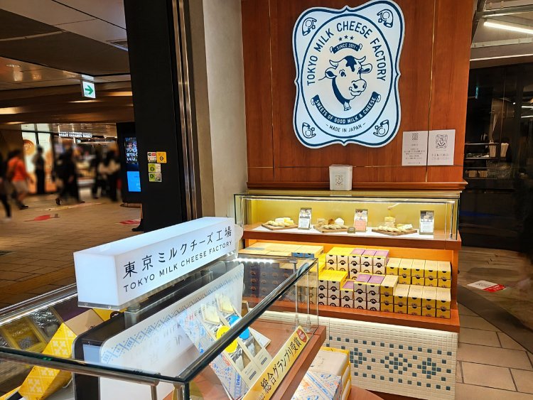 2東京ミルクチーズ工場