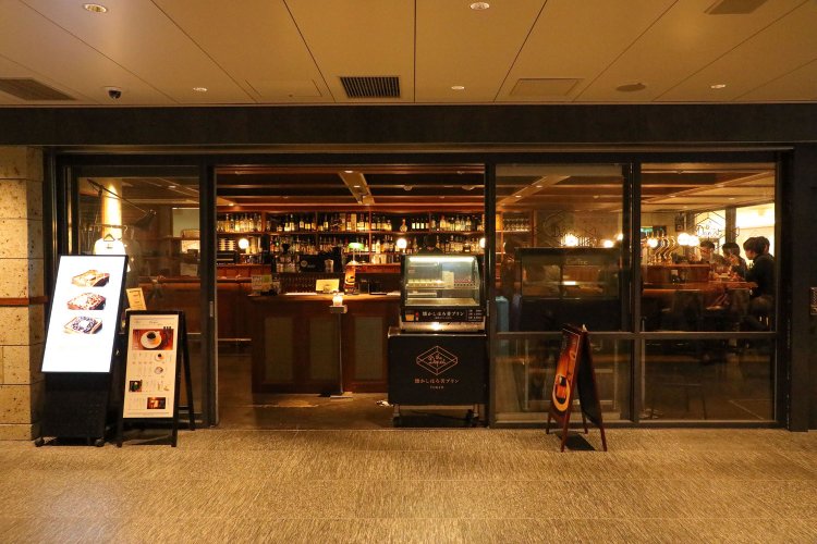 店頭では懐かしほろ苦プリン500円のテイクアウトも可能。