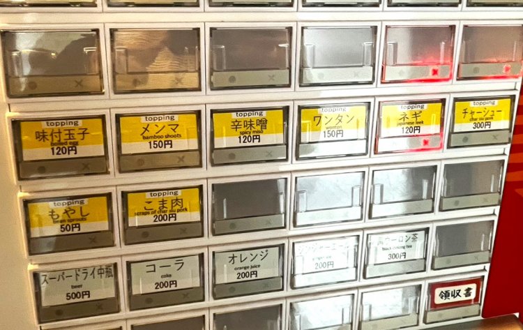 開業当初よりもトッピングの種類は増えているそう。