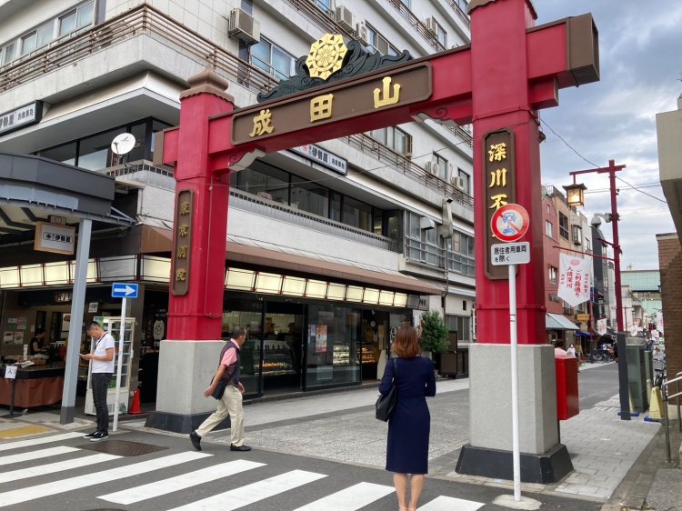 深川不動堂は千葉県成田市にある大本山成田山新勝寺の東京別院だ。