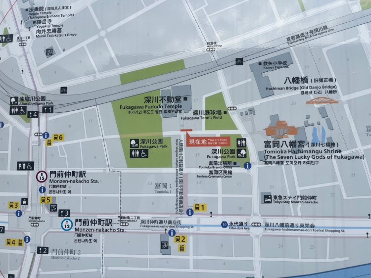 首藤高速9号深川線が横断する深川・門前仲町界隈