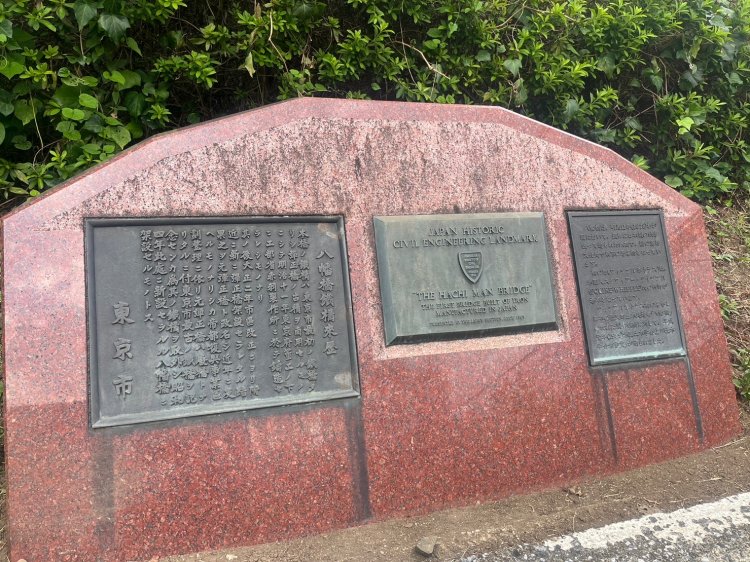 『東京市』というのも見慣れないかも。