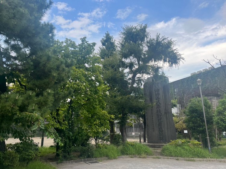 明治丸はどこにあるの？