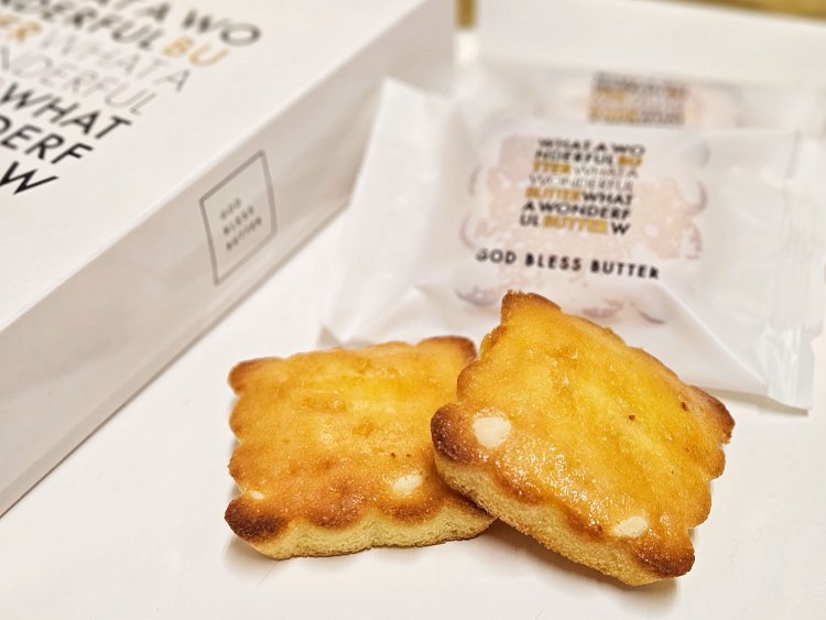 【東京駅改札内】毎日完売の新手土産『GOD BLESS BUTTER』は絶品の神バタースイーツだった！～黒猫スイーツ散歩 手土産編～