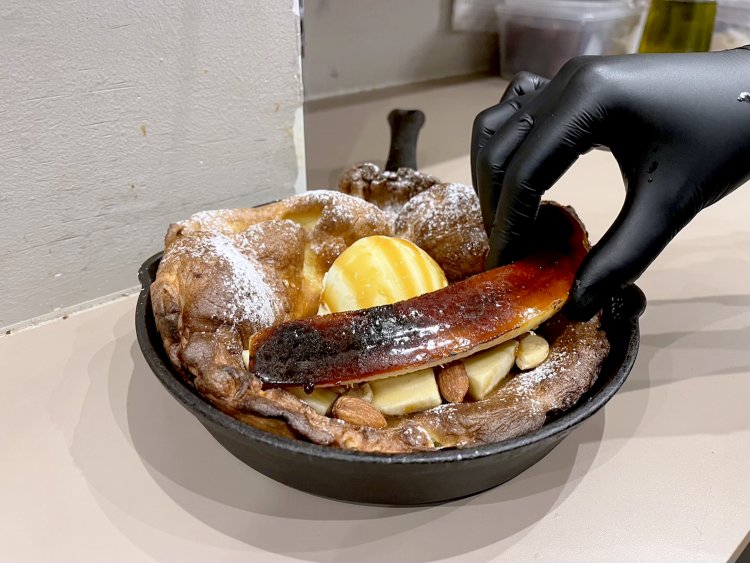 キャラメリゼしたバナナをON。