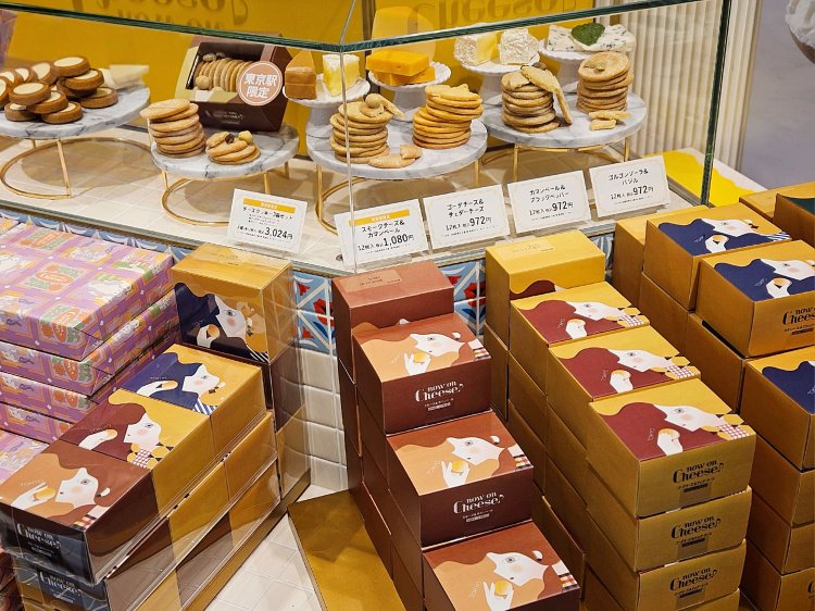 6Now on Cheese♪ Hello, Tokyo Station！