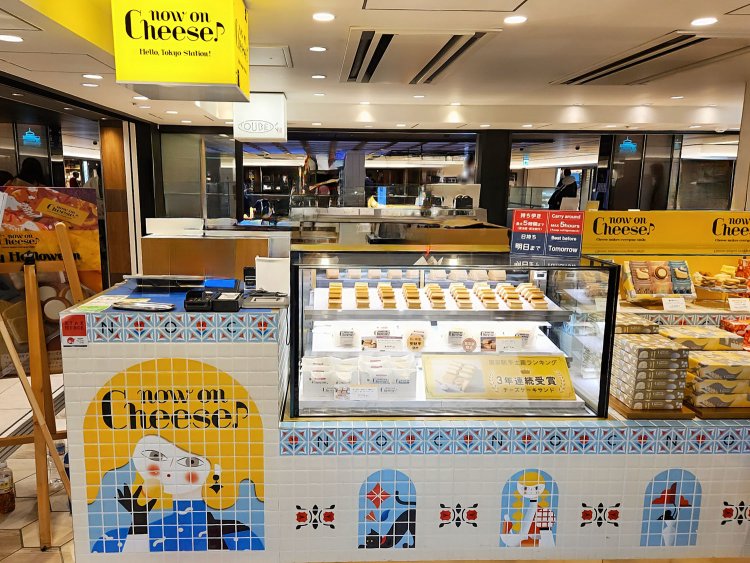 1Now on Cheese♪ Hello, Tokyo Station！