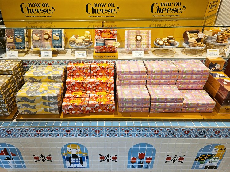 2Now on Cheese♪ Hello, Tokyo Station！