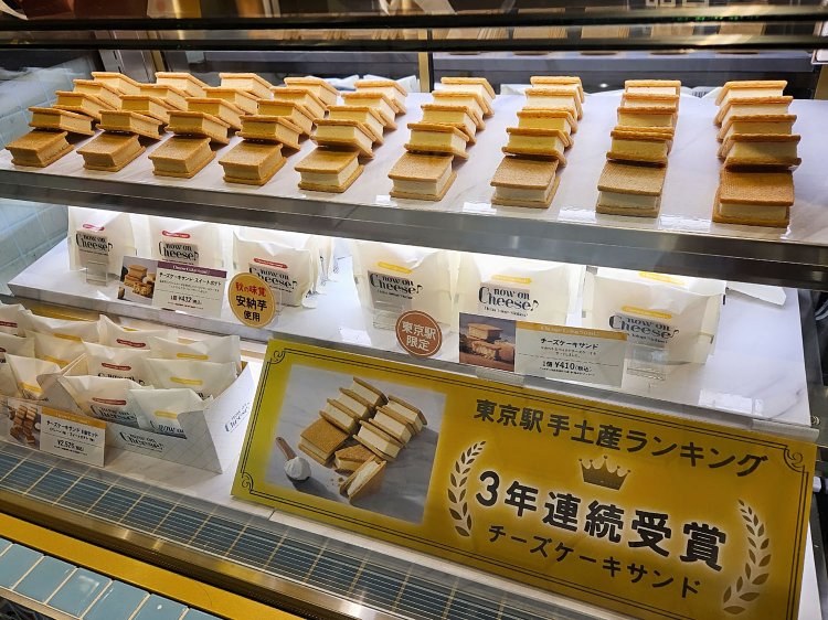 3Now on Cheese♪ Hello, Tokyo Station！