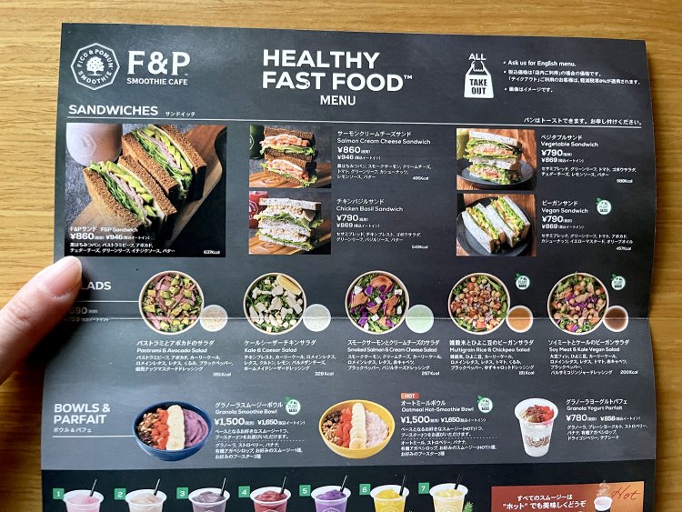 栄養バランスがよくておいしいサンドイッチ。